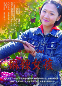 午夜看黄神器