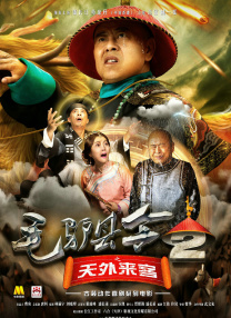 亚洲午夜18